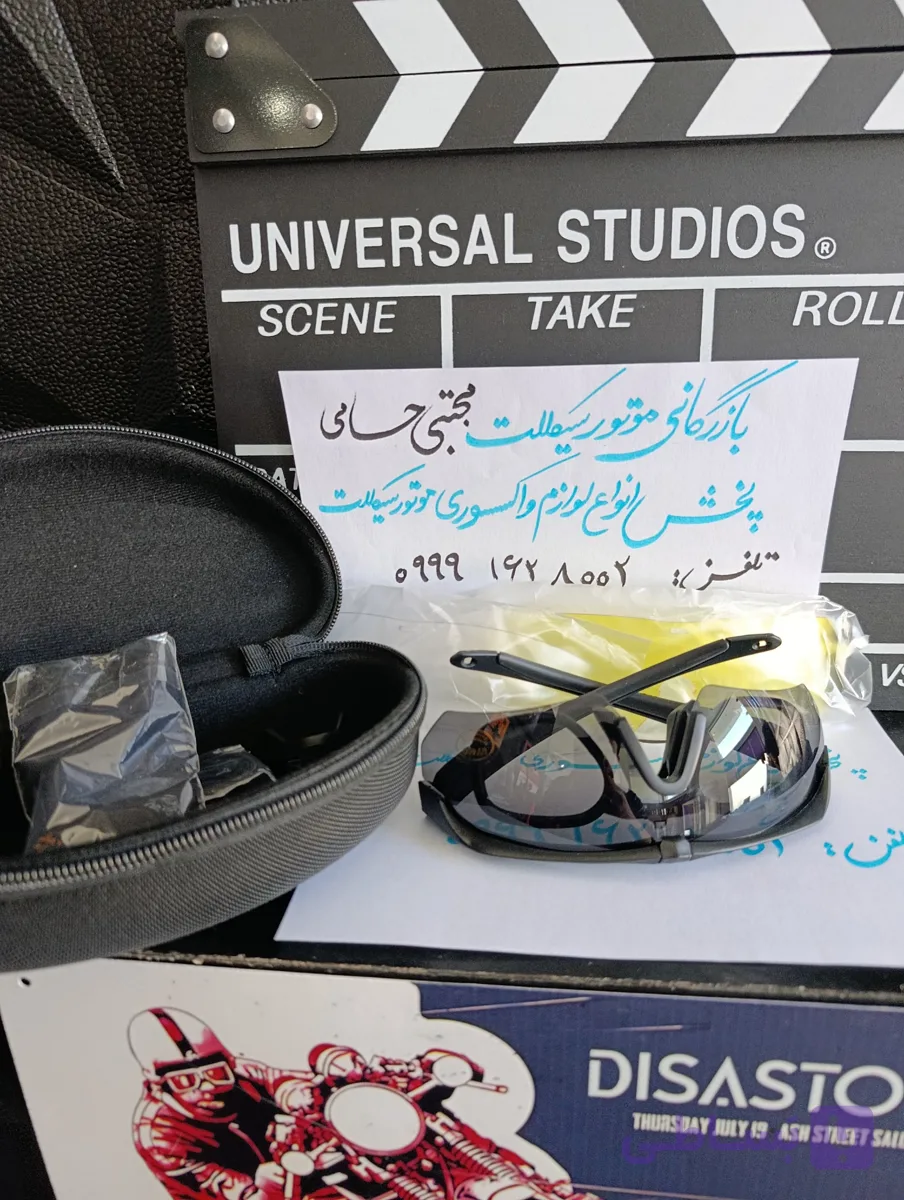 عینک موتورسواری دایزی با سه لنز متفاوت