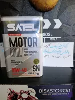 روغن 10w-40 SL ساتل ۴ لیتری