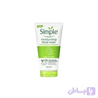 ژل شست و شوی صورت سیمپل مدل Moisturising مناسب پوست خشک ۱۵۰ میل اصل