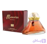 ادکلن ادو تویلت memories حجم ۱۰۰ میل