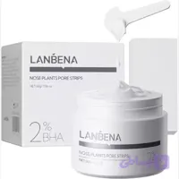 چسب بینی لانبنا Lanbena مدل BHA 2% حجم 30 گرم اصل