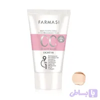 سی‌سی کرم فارماسی (Farmasi CC Cream) | حجم ۵۰ میل اصل