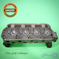 سرسیلندر چدنی پیکان