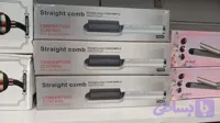 برس حرارتی مارک استرایگت کومپ