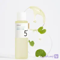 تونر گلوتاتیون روشن کننده نامبوزین مدل No.5 حجم ۲۰۰ میلی لیتر