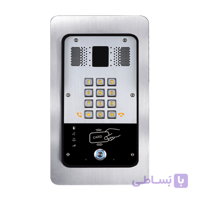درب باز کن فنویل Fanvil i23S SIP Audio Door Phone