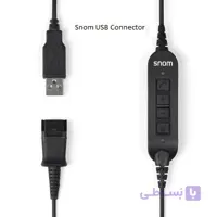 Snom ACUSB USB Adapter Cable