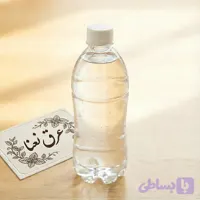 عرق نعنا دوآتشه | ضد نفخ فوری + هاضم غذا (۱ لیتری)