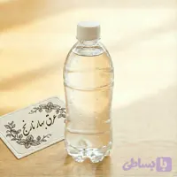 عرق بهارنارنج دوآتشه (آرام‌بخش قوی) | خواب راحت + ضد اضطراب (۱ لیتری)
