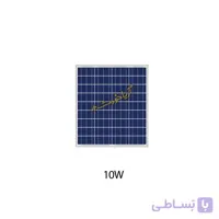 پنل خورشیدی 10 وات پلی کریستال
