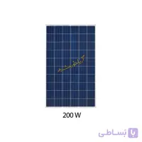 پنل خورشیدی 200 وات پلی کریستال