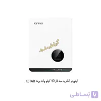 اینورتر متصل به شبکه 40 کیلووات سه فاز KSTAR مدل KSG-30KT-M1