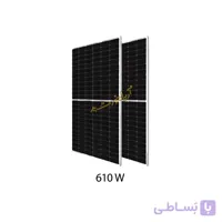 پنل 610 وات مونوکریستال بای فشیال برند مانا