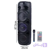 اسپیکر پارتی باکس بلوتوثی DR8820 باتری بزرگ
