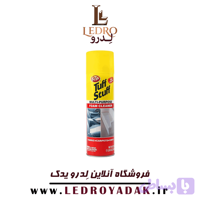 اسپری صندلی شور و صفر شوی اس تی پی مناسب برای صندلی و چرم و سطوح داخلی خودرو