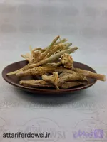 ریشه کاسنی (بسته 75 گرمی)