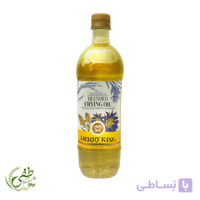 روغن سبوس برنج – (مخصوص سرخ کردنی) – 2 لیتری