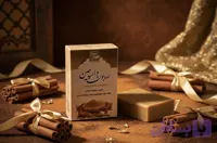 صابون Vip ریحانا