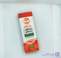 ضد آفتاب
