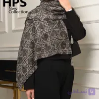 شال دیور سی آی اسکارف منگوله دار دیور