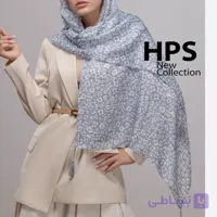 شال پلنگی منگوله دار نخی طرح پلنگی