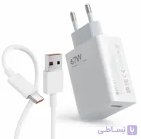 شارژر ۶۷وات شیائومی با کابل ثانیه شمار (اصل)
