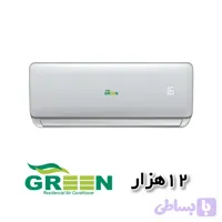 کولر گازی گرین اینور تر12000 هزار