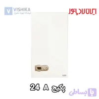 پکیج A ایران رادیاتور 24