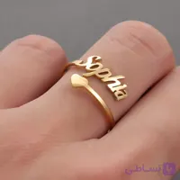 انگشتر اسم برشی