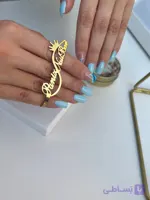انگشتر ناخنکار💅🏻