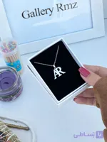 گردنبند حروف ترکیبی