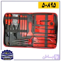 کیت خارکش خار سوکت سرسیم خودرویی ( درجه یک 43 عددی )