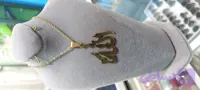 پلاک حروف مذهبی الله