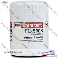 فیلتر روغن فورد منطقه ازاد.FORD AIR FILTER.FL500S
