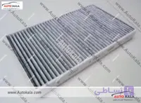 فیلتر کابین مازراتی کواترور پورتر