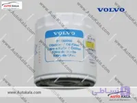 فیلتر روغن ولوو XC60 فلزی
