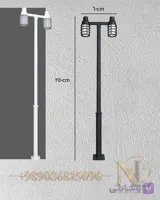 سر چراغ خیابانی و ویلایی دو شاخه LED