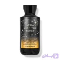 بادی لوشن (لوسیون) بث اند بادی اینتو د نایت Bath & Body Works Into The Night Body Lotion