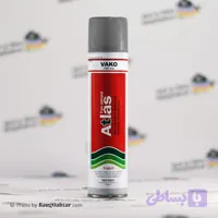 اسپری اطلس طوسی تیره