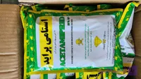 حشره کش استامی پرایدچینی