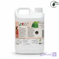 صابون محلول پاشی گوگردی اورونزو ORONZO گالن ۵ لیتری