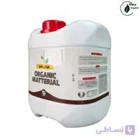 کود آلی مایع آرامین ۵ لیتری