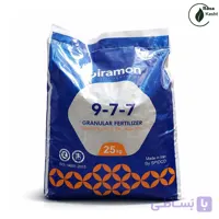 کود کامل گرانول ایرامون 7–7-9 وزن 25 کیلویی