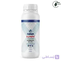 سم قارچ کش و باکتری کش بردو مخلوط ایرامون (یک لیتری)