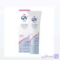 مرطوب کننده فوق العاده تسکین دهنده صورت کیووی ۷۵ گرم