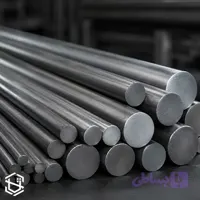 فولاد اتومات 1.0718