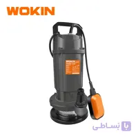 کف کش 32 متری مدل 790471 ووکین WOKIN