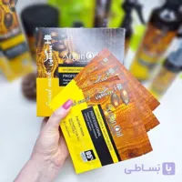 ماسک ورقه ای روغن آرگان لایتنس