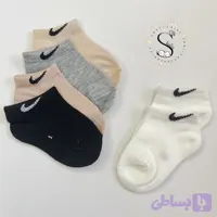 جوراب مچی نایک - شالیز کیدز دات کام