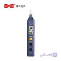 تستر دیجیتالی القایی غیرتماسی ولتاژ مدل VD10